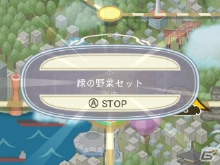 3DS「めがみめぐり」料理を作る過程を紹介―さまざまな食材を集めてツクモに料理をごちそうしよう！の画像6