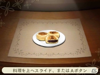 3DS「めがみめぐり」料理を作る過程を紹介―さまざまな食材を集めてツクモに料理をごちそうしよう！の画像8