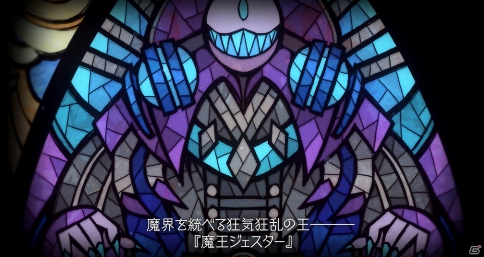 PS4「四女神オンライン CYBER DIMENSION NEPTUNE」オンラインゲームの公式HP風特設サイトが公開！シリーズキャラの書き込みもの画像4