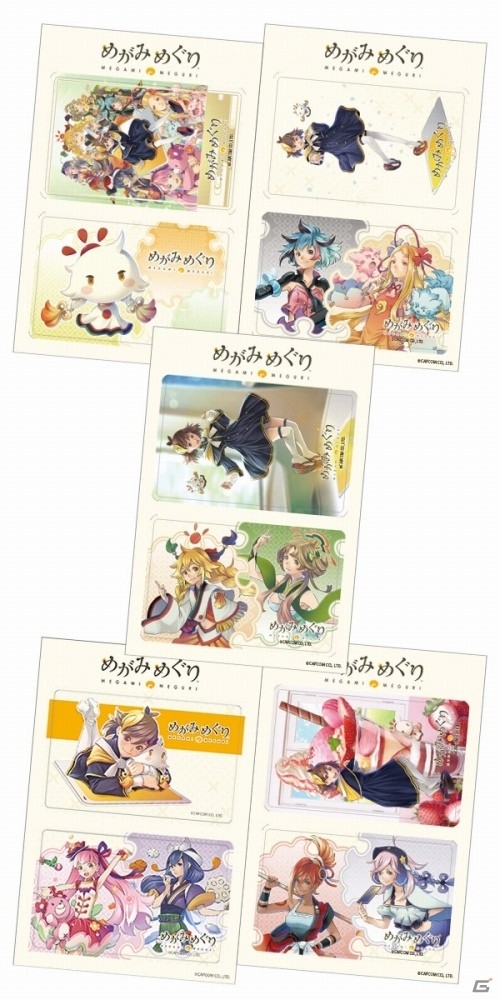 3DS「めがみめぐり」のキャラクターグッズがソフトと同時発売！アクリルキーチェーンやステッカー、缶バッジがラインナップの画像2