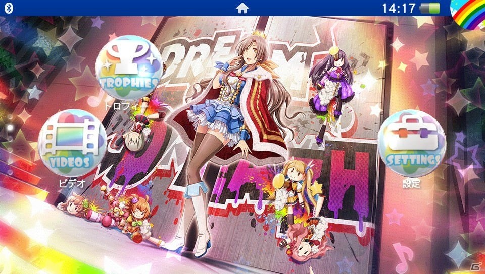 「アイドルデスゲームTV」蒲田真理子がスタート画面を飾るPS Vita用テーマの無料配信が開始！の画像2