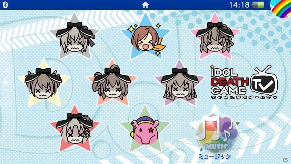 「アイドルデスゲームTV」蒲田真理子がスタート画面を飾るPS Vita用テーマの無料配信が開始！の画像3