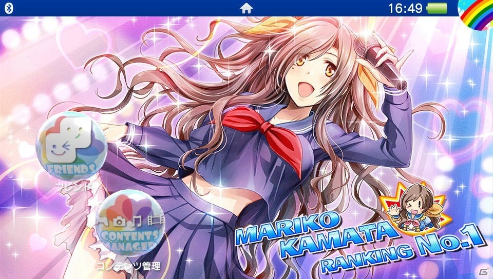 「アイドルデスゲームTV」蒲田真理子がスタート画面を飾るPS Vita用テーマの無料配信が開始！の画像4
