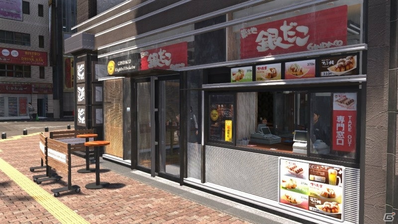 「龍が如く6 命の詩。」と「銀だこハイボール酒場」のコラボ企画が開始―オリジナルたこ焼き「極上コラボセット」が発売！の画像4