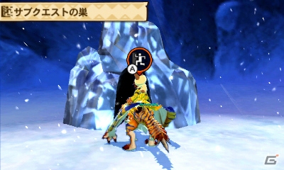 3DS「モンスターハンター ストーリーズ」にてヤングジャンプ連載中「干物妹！うまるちゃん」のコラボコンテンツが無料配信！の画像4