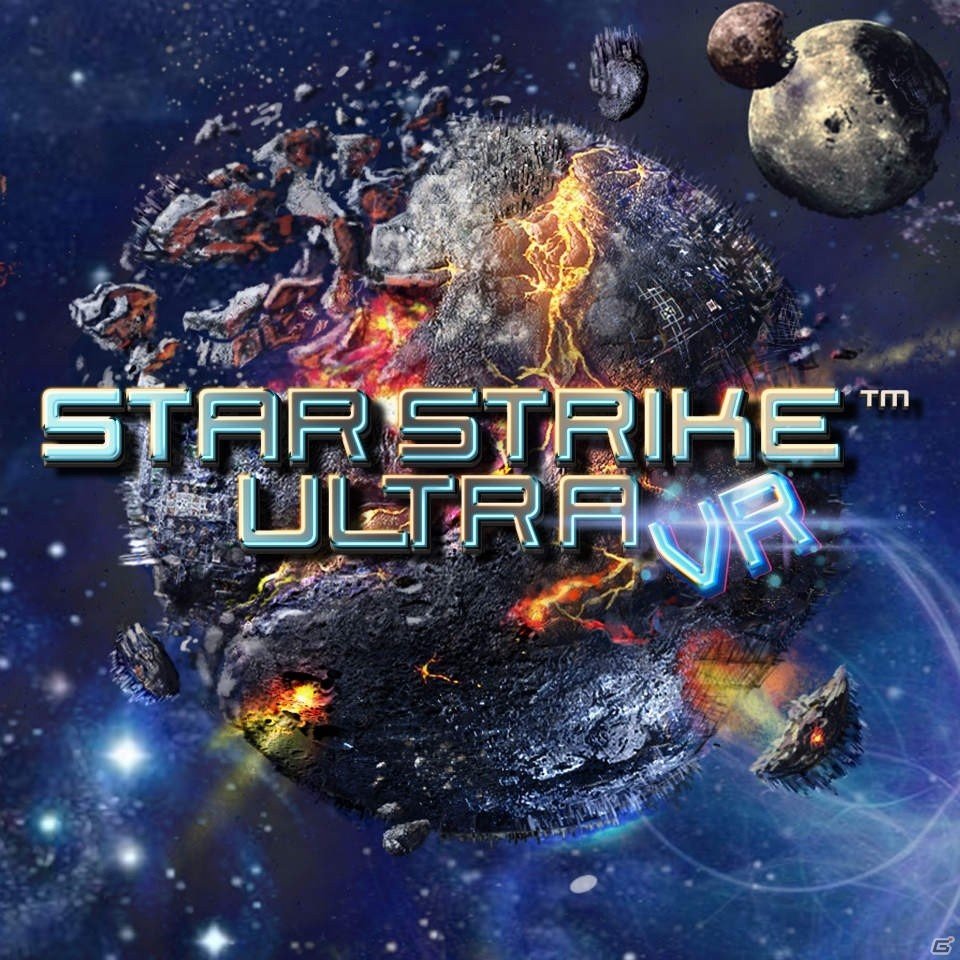 PS4「ヒア・ゼイ・ライ –眠りし者たち-」「STAR STRIKE ULTRA VR」が2016年12月15日に配信決定！先行プレイキャンペーンも開催の画像4