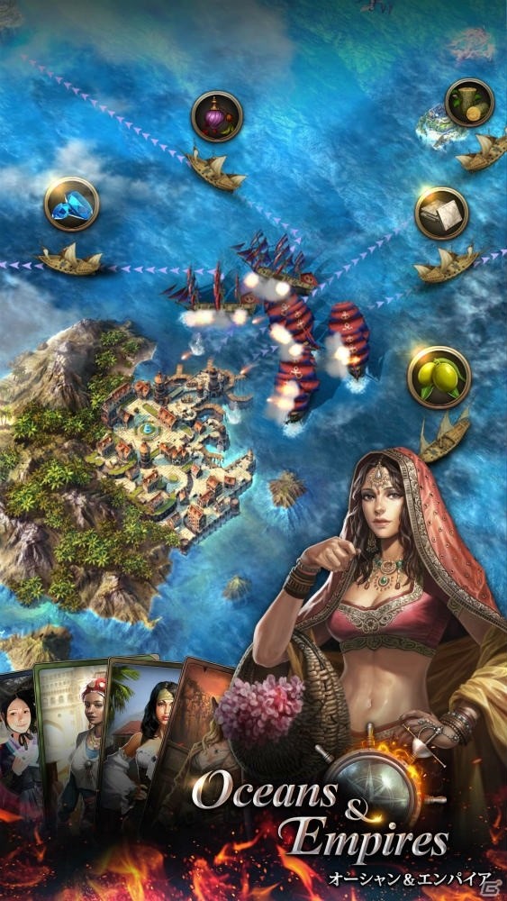 海洋戦略SLG「オーシャン＆エンパイア」がiOS/Android向けに配信開始！の画像6