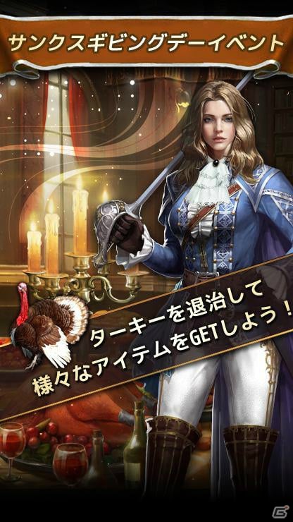 海洋戦略SLG「オーシャン＆エンパイア」がiOS/Android向けに配信開始！の画像8