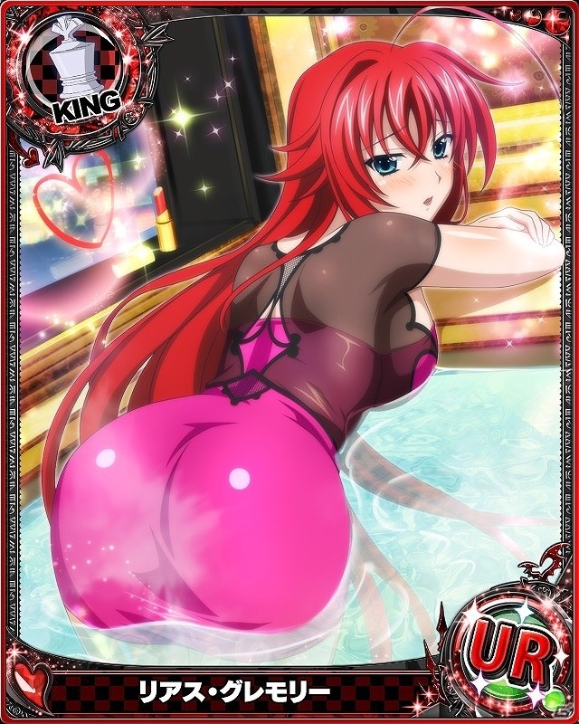 Mobage/GREE/dゲーム「ハイスクールD×D」レイドイベント「秘密のセクシーナイトパーティーです！」が開催！の画像2