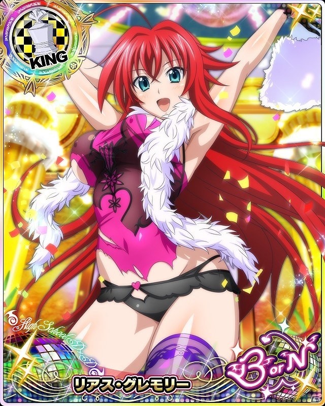 Mobage/GREE/dゲーム「ハイスクールD×D」レイドイベント「秘密のセクシーナイトパーティーです！」が開催！の画像3