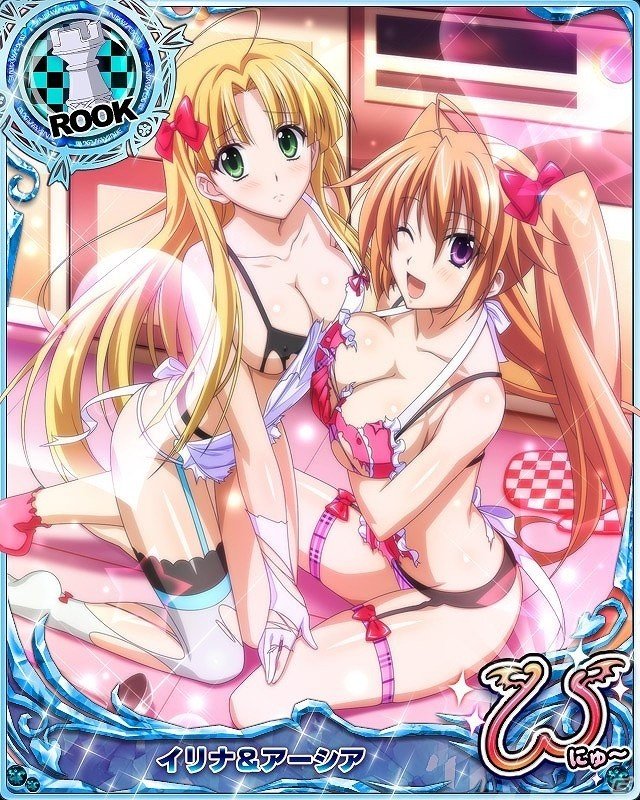 Mobage/GREE/dゲーム「ハイスクールD×D」レイドイベント「秘密のセクシーナイトパーティーです！」が開催！の画像4