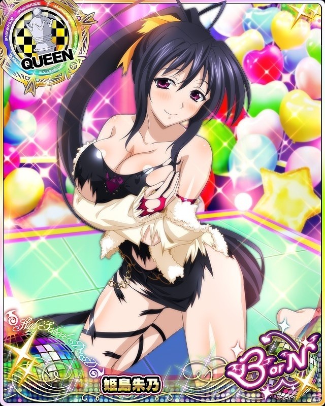 Mobage/GREE/dゲーム「ハイスクールD×D」レイドイベント「秘密のセクシーナイトパーティーです！」が開催！の画像7