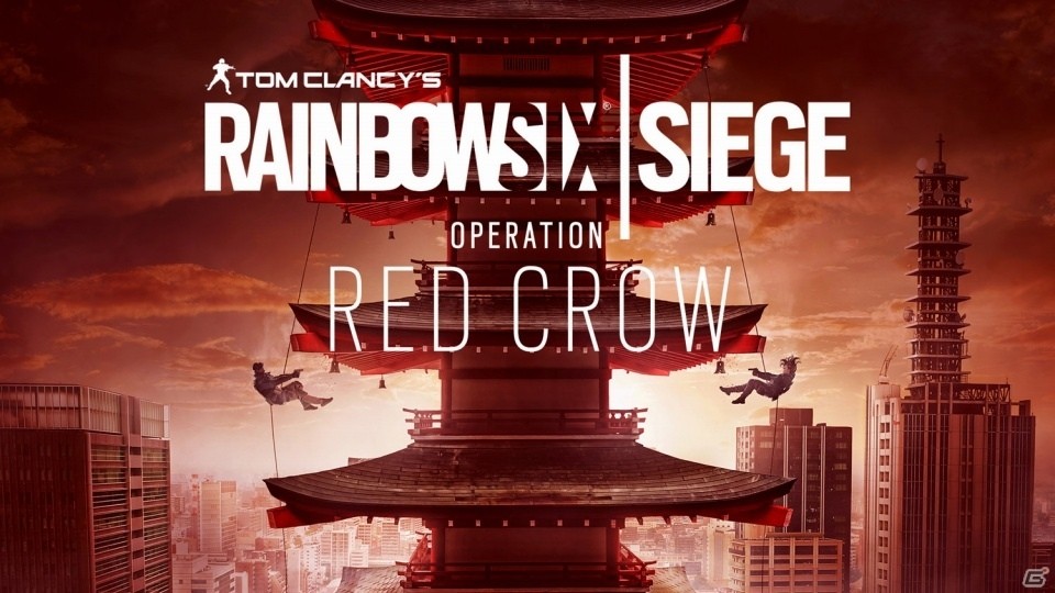 PS4/Xbox One/PC「レインボーシックス シージ」日本特殊急襲部隊S.A.T.が加わる「オペレーション レッドクロウ」が本日深夜配信の画像1