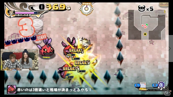 PS Vita「プリンセスは金の亡者」関西弁のキャラクターにちなんだ実況プレイ動画が公開！の画像2
