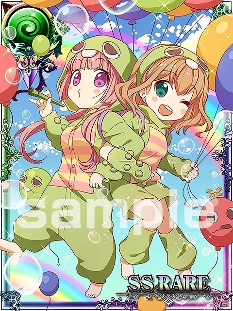 dゲーム「攻城戦記◆バハムートグリード」にて“ガチャピン・ムック”とのコラボキャンペーンが開催！の画像6
