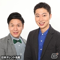 iOS/Android「ぷよぷよ!!クエスト」天才・中田敦彦さんに挑め！東京ジョイポリスにて最強王者決定戦が開催の画像3