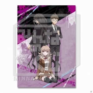 日向創のフィギュアやモノクマネックウォーマーがラインナップされた「みんなのくじ ダンガンロンパ3 -The End of 希望ヶ峰学園- 絶望編」が11月26日より順次発売の画像2