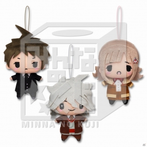 日向創のフィギュアやモノクマネックウォーマーがラインナップされた「みんなのくじ ダンガンロンパ3 -The End of 希望ヶ峰学園- 絶望編」が11月26日より順次発売の画像3