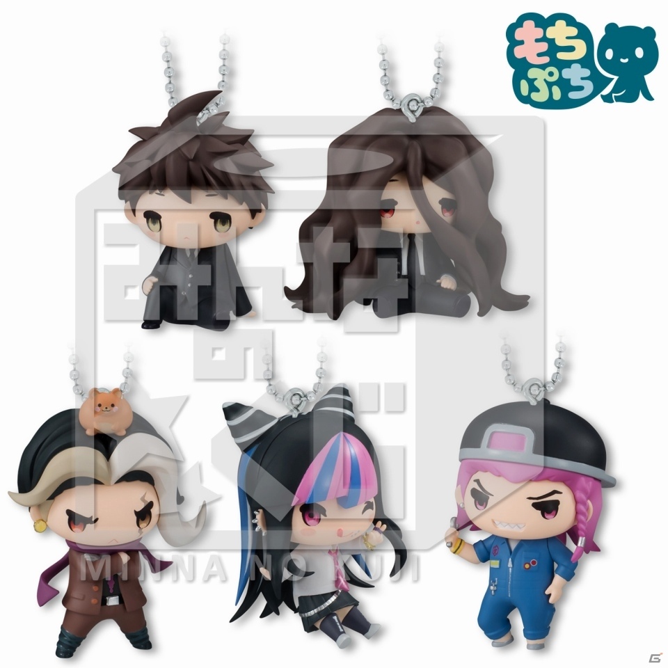 日向創のフィギュアやモノクマネックウォーマーがラインナップされた