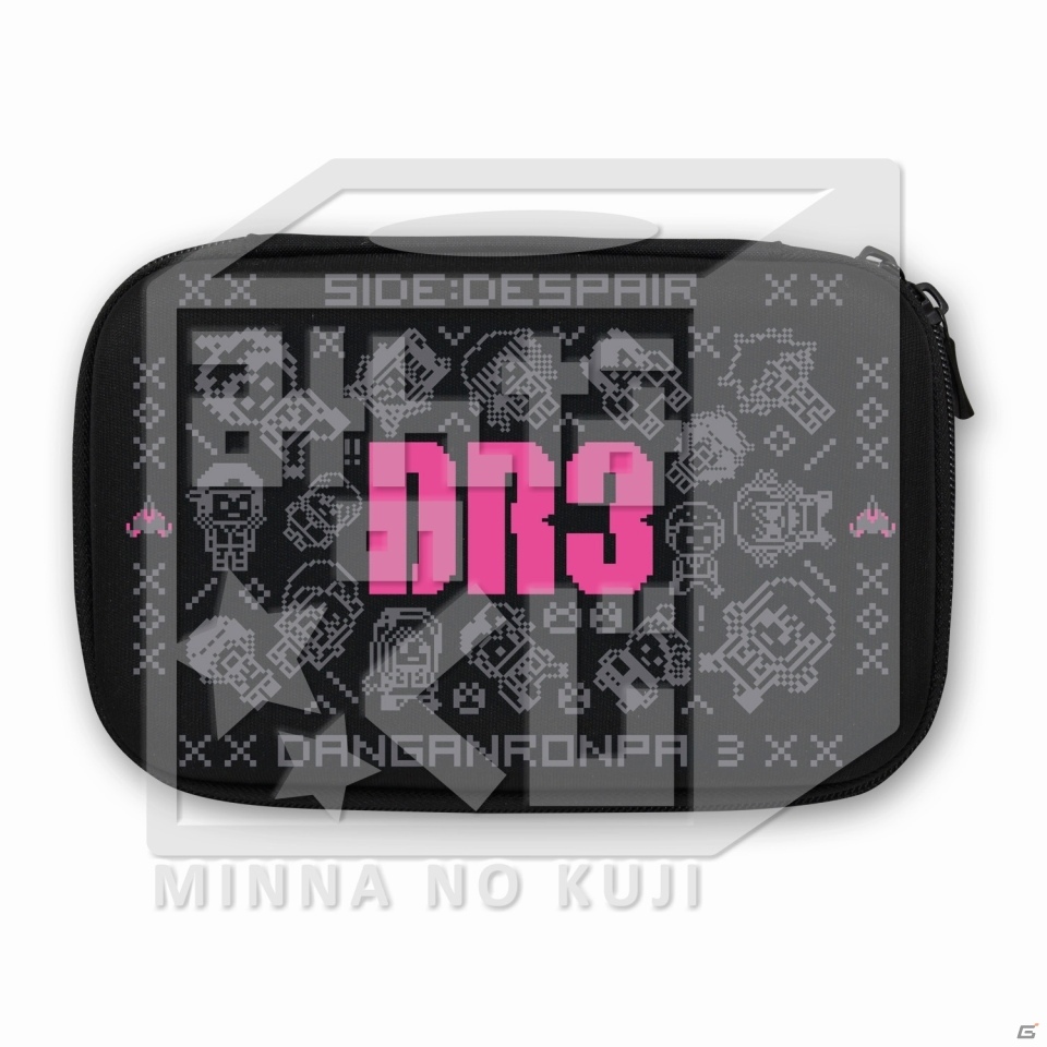 日向創のフィギュアやモノクマネックウォーマーがラインナップされた