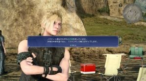 PS4/Xbox One「ファイナルファンタジーXV」コル、イリスがゲストプレイヤーとして参戦！メインキャラ4人固有のスキルも紹介の画像12