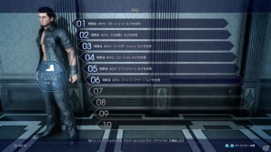 PS4/Xbox One「ファイナルファンタジーXV」コル、イリスがゲストプレイヤーとして参戦！メインキャラ4人固有のスキルも紹介の画像14