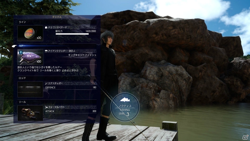 PS4/Xbox One「ファイナルファンタジーXV」コル、イリスがゲストプレイヤーとして参戦！メインキャラ4人固有のスキルも紹介の画像2