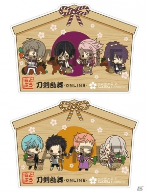 「刀剣乱舞-ONLINE-」×コトブキヤのコラボレーションイベント「es fest 07冬祭～本丸の冬休みin壽屋～」が1月28日・29日に開催の画像13