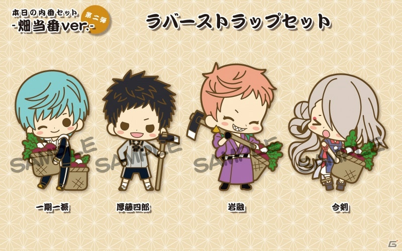 「刀剣乱舞-ONLINE-」×コトブキヤのコラボレーションイベント「es fest 07冬祭～本丸の冬休みin壽屋～」が1月28日・29日に開催の画像8
