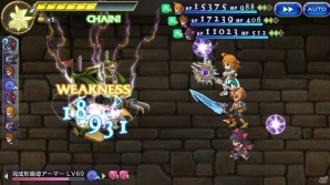 iOS/Android「ファイナルファンタジーレジェンズII」が200万ダウンロードを突破！記念イベント「魔導アーマー破壊作戦」などが開催の画像2