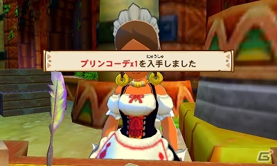 3DS「モンスターハンター ストーリーズ」20周年を迎える「ポムポムプリン」とのコラボコンテンツが配信！セガプライズよりコラボプライズ第1弾も展開の画像7
