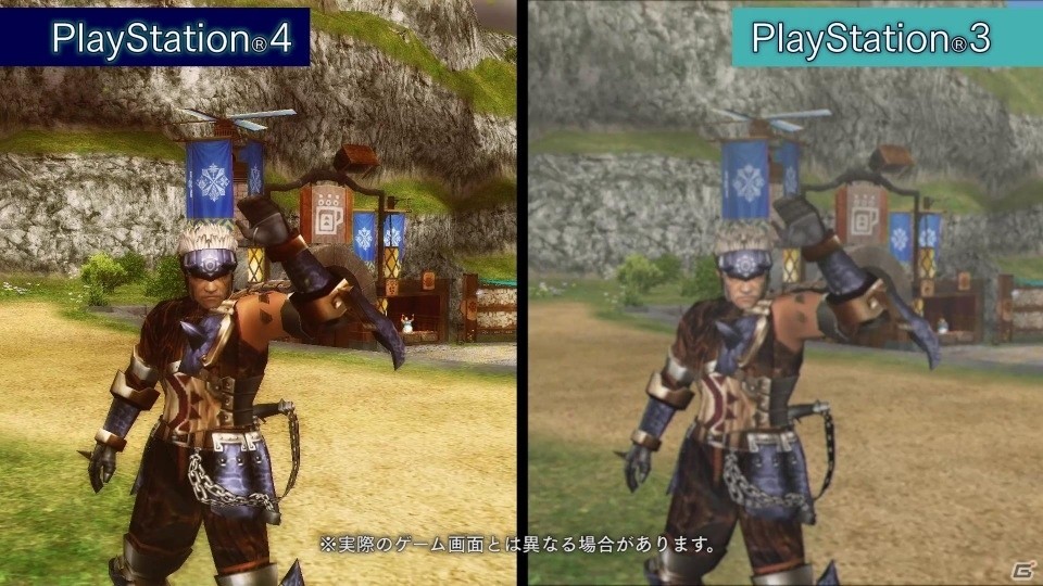 「モンスターハンター フロンティアZ」PS4版とPS3版の比較動画が公開の画像4