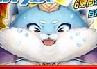 iOS/Android「オルタンシア・サーガ –蒼の騎士団-」セガフェス記念6時間限定レイドイベントが11月19日に開催！