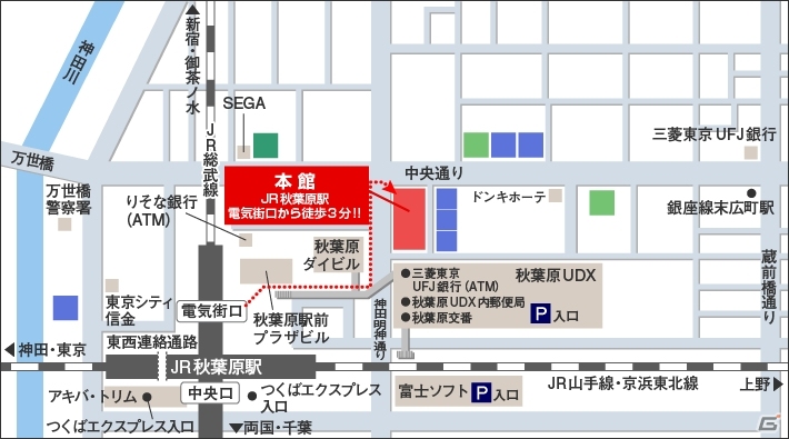 3DS「めがみめぐり」発売記念イベント＆ラジオ公開収録が開催決定！伊藤彩沙さん、尾崎由香さんのサイン会が実施の画像4