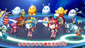 iOS/Android向けふるふる交配RPG「エイリアンのたまご」のリリース日が11月22日に決定！の画像2