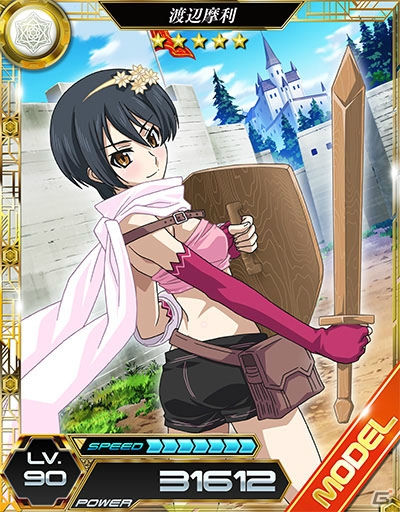 iOS/Android「魔法科高校の劣等生 LOST ZERO」新プレイアブルキャラクターとして桜井水波（CV：安野希世乃）が登場！の画像13
