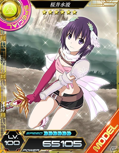 iOS/Android「魔法科高校の劣等生 LOST ZERO」新プレイアブルキャラクターとして桜井水波（CV：安野希世乃）が登場！の画像8