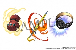 iOS/Android「パズル＆ドラゴンズ」パワーアップした「ファイナルファンタジー」シリーズとのコラボ第3弾が11月21日より開始決定！の画像15