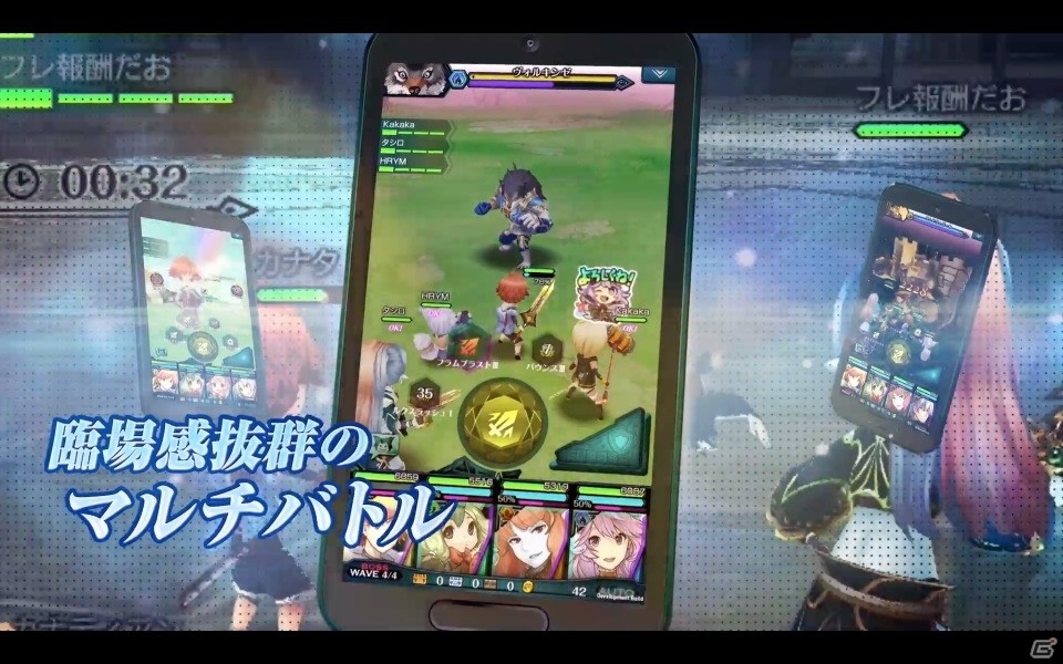 iOS/Android「エンドライド-X fragments-」の多彩なゲームシステムを紹介するPV第3弾が公開！井上麻里奈さんの出演も決定の画像2