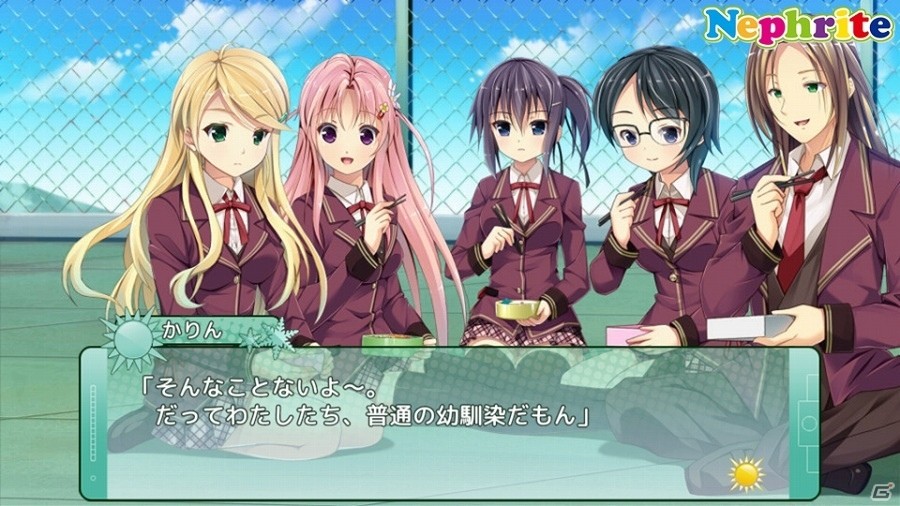夏から冬へ…季節とともに変わるキミとの距離―恋愛ADV「夏の幼馴染と、冬のカノジョ」がAndroid向けに配信の画像10