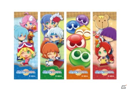 「ぷよぷよ」25周年記念「ぷよぷよカフェ」が東京・大阪・名古屋にて11月28日より順次オープン「ぷよぷよクロニクル」とのコラボメニューが登場の画像23