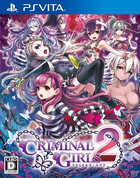 PS Vita「クリミナルガールズ2」DL版を対象とした発売1周年記念セールが開催！前作とのセット商品も登場の画像2
