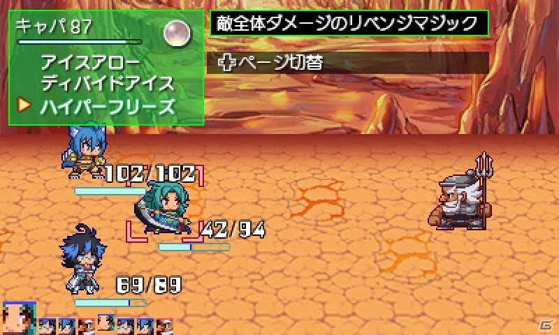 魔神少女シリーズ初のRPG「ブレイブタンジョン」が3DS向けに11月30日に配信決定！の画像3