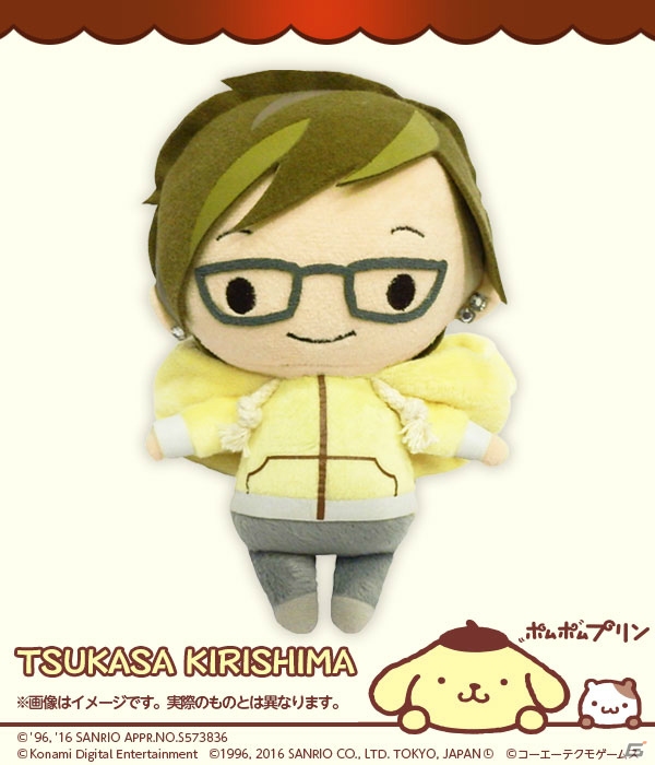「ときめきレストラン☆☆☆」と「ポムポムプリン」のコラボぬいぐるみが2017年1月に発売決定！の画像12