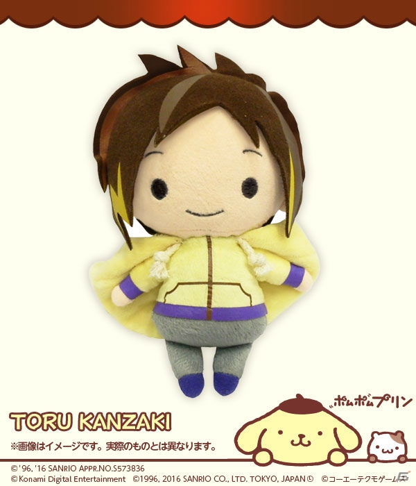 「ときめきレストラン☆☆☆」と「ポムポムプリン」のコラボぬいぐるみが2017年1月に発売決定！の画像6