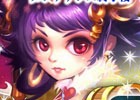 iOS/Android「戦乱の烽火～三国志英雄戦記～」元宝などのアイテムが手に入るログインボーナスキャンペーン「炎の感謝祭」が開催！