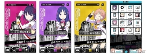 iOS/Android「放課後ガールズトライブ」事前登録キャンペーン参加数が30万件突破！全20キャラのきせかえアプリ・壁紙を配信の画像2