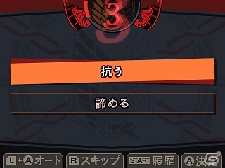 3DS「進撃の巨人 死地からの脱出」絶望的な状況で行われる“探索”や仲間との“絆”など注目の要素を紹介！の画像5
