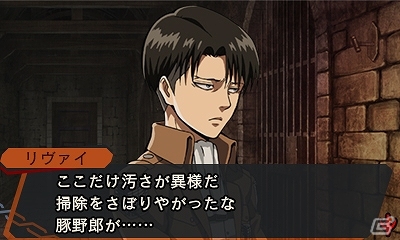 3DS「進撃の巨人 死地からの脱出」絶望的な状況で行われる“探索”や仲間との“絆”など注目の要素を紹介！の画像6