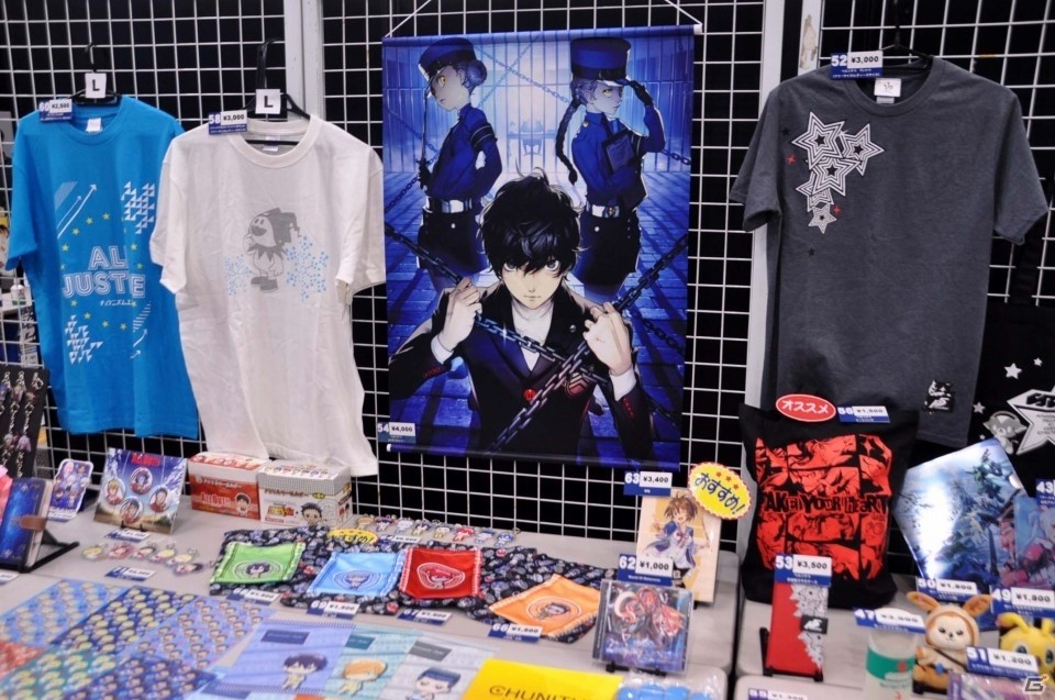 モーションキャプチャーで桐生一馬が動かせる！明日から開催される「セガフェス」の見どころを紹介の画像10